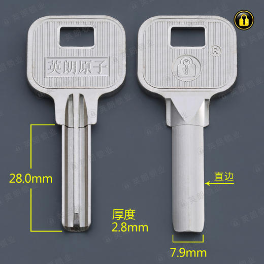 〖2066〗小孔原柄金点原子(直边) 商品图1