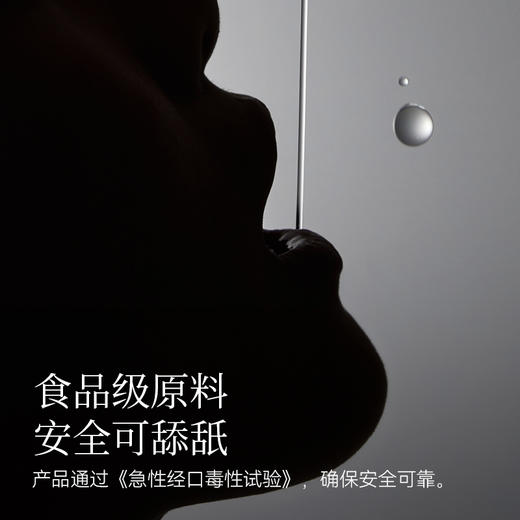 【清甜果香】大人糖-果味人体润滑油液剂口娇液可舔食 水基100ml 商品图2