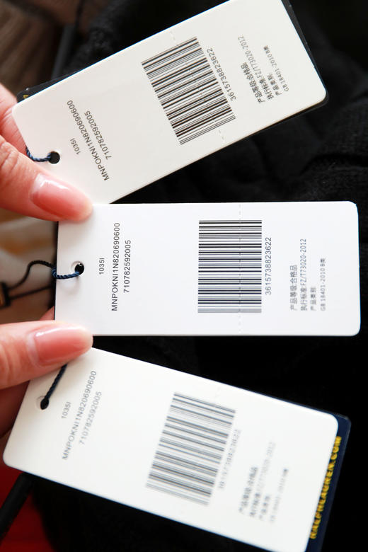 V领才是绝绝子，绞花复古毛衣。胸口小标长袖全棉长袖外套C122388 商品图12