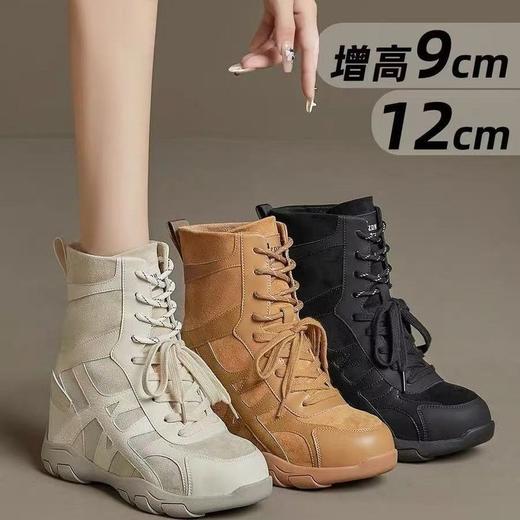 【四季可穿❗️经久耐穿】牛皮版~厚底内增高12公分马丁靴女秋新款小个子复古赛车鞋西部靴。jb 商品图0