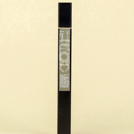 天然和香家用中式熏香室内香薰线香四时庭香事礼盒 商品图3