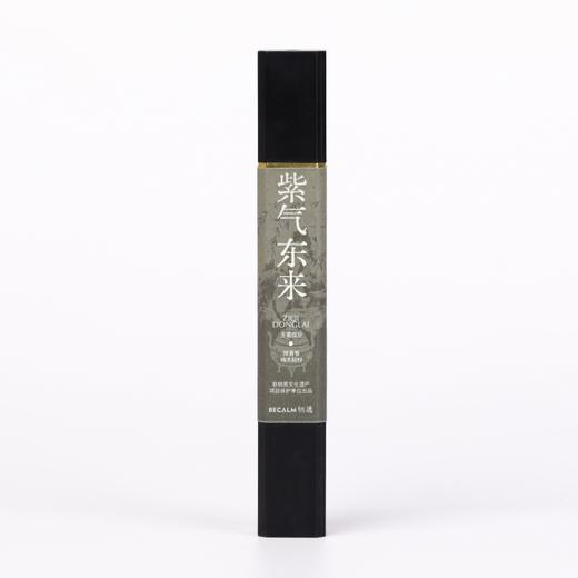 天然和香家用中式熏香卧室睡眠香室内香薰线香壹路生花礼盒 商品图5