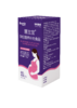 慧生宝孕妇营养 活性叶酸（医院同款 正品保障） 商品缩略图0