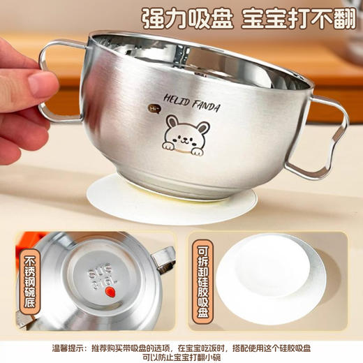 【隔热防烫❗️圆润不伤口】卡通316L双层防烫儿童双耳碗不锈钢吃饭碗宝宝专用食品级带盖汤碗。jb 商品图2