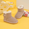 M1&M2小囱雪地靴M112404130 商品缩略图3