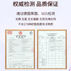 【静思书轩】净舍迎福新年焕新礼｜85元除秽礼包含净斯酵素洗衣液、山茶籽洁净剂、沐足包净屋纳祥迎新春 商品缩略图5