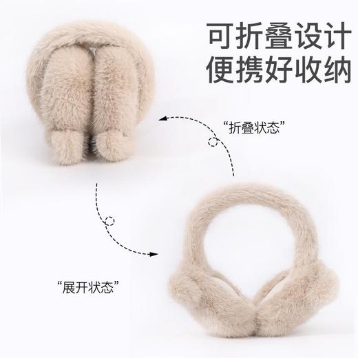 冬季小熊毛绒耳罩女户外可折叠便携保暖耳罩男加绒护耳成人耳罩女 商品图2