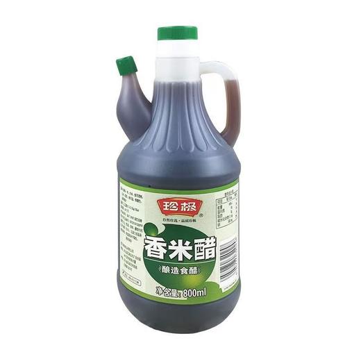 【SF】珍极香米醋   凉拌800ml酿造炒菜食醋家用饺子食用调味品 商品图2