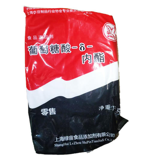 【SF】内脂 食品级豆花豆腐脑凝固剂1Kg 葡萄糖内脂商用家用内酯 商品图0