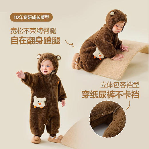 迷你巴拉婴儿衣服宝宝新生儿加绒连帽连体衣爬服外穿秋冬款 商品图4