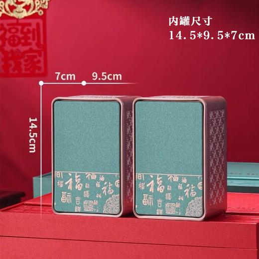 得福【兰.2听+1玻璃杯】28元1套.整箱16套 商品图2