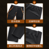 【迪商一代】三防户外裤春男防水弹力运动舒适登山裤/096 商品缩略图3