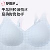 都市丽人女士内衣蕾丝VBRA文胸无钢圈二排四扣LBC5N1 商品缩略图4