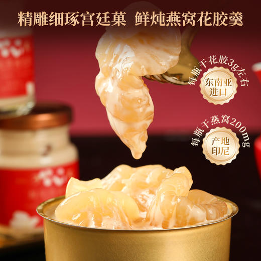 【景上华章礼盒】悠享时杭州特产糕点心礼盒伴手礼下午茶休闲零食礼包年货过年元旦送礼物875g 商品图4