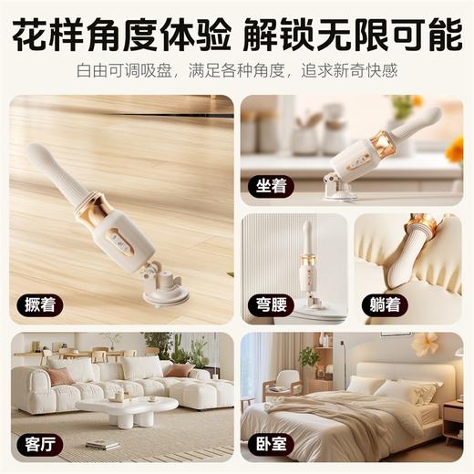 谜姬小蛮腰炮机伸缩震动棒加温 商品图5