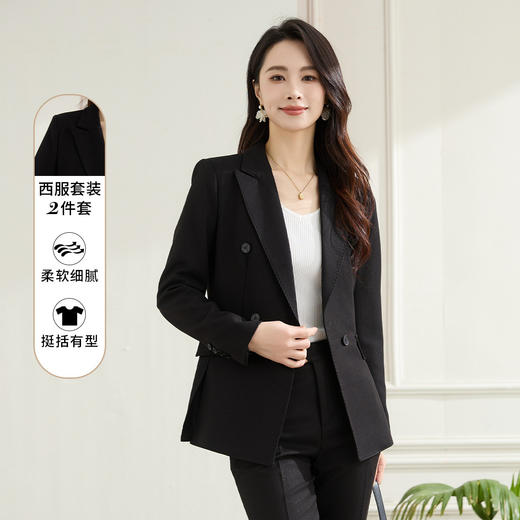 【上衣+裤子】罗蒙女士西服套装两件套时尚商务气质干练百搭日常两件套 商品图2