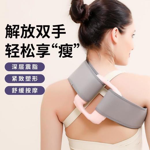 筋膜环按摩器瑜伽环筋膜枪充电款燃脂筋膜环专业级迷你震动瑜伽环 商品图2