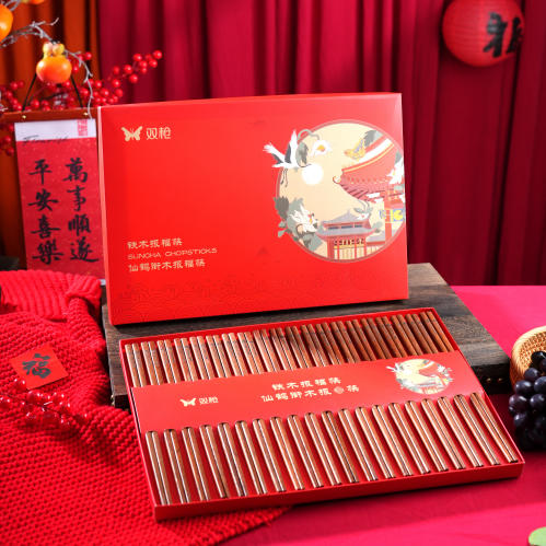 双枪 黑金檀木仙鹤衔木报福筷 20双礼盒装 商品图0
