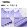 都市丽人女童泳衣涤纶印花+素色布女童一体式泳衣JSC1M2 商品缩略图1