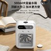 喷雾迷你桌面制冷风扇宿舍移动空调扇小型冷风机学生电风扇 商品缩略图3