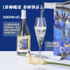 梵高星月夜法国进口精选干白葡萄酒4支装礼盒 商品缩略图0
