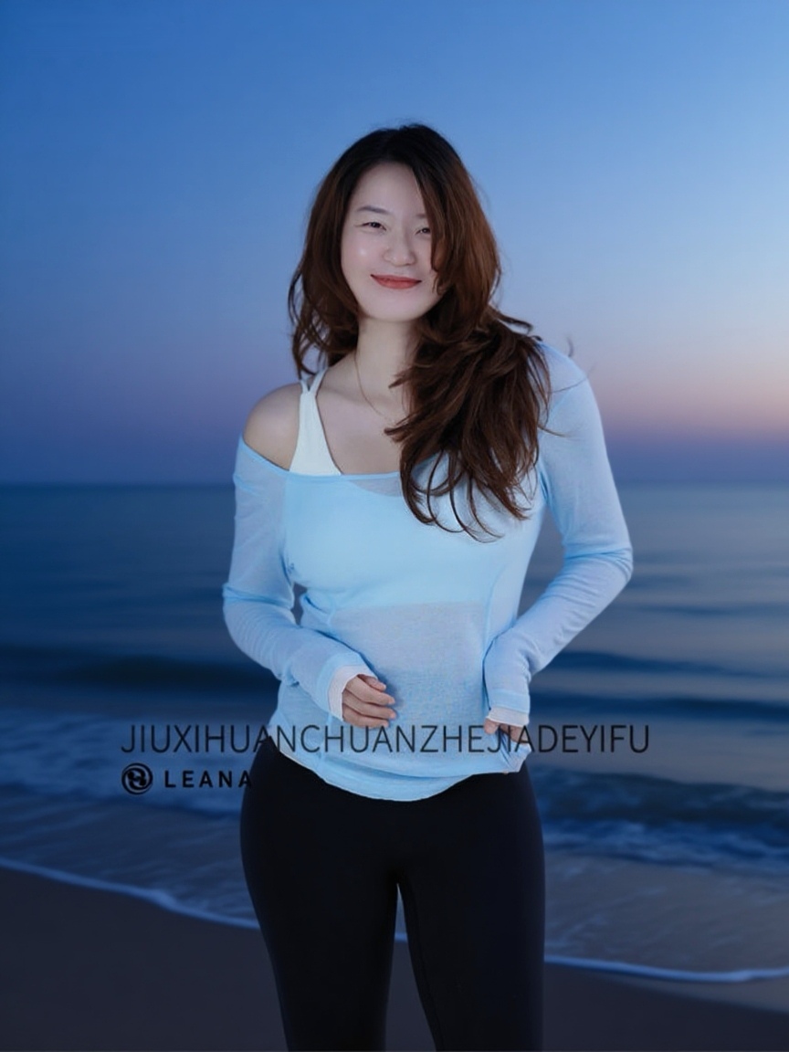 LEANA丽娜【后背大U绑带】高级感瑜伽罩衫撞色轻薄透气性感露背长袖运动罩衫LN25535