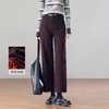 「自」全新升级【铂金会员165/天猫219/差价54】(14149)洛诗琳气质高腰直筒裤2025冬季新款加绒加厚显瘦九分休闲裤 商品缩略图0