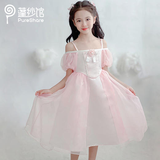 【非质量问题不退换】PureShare洛洛公主裙 商品图2