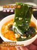 xm【卖爆啦！新割特级嫩苗！便宜~~】超嫩海带苗，口感脆爽，超低热量，可以烫煮拌~ 商品缩略图3