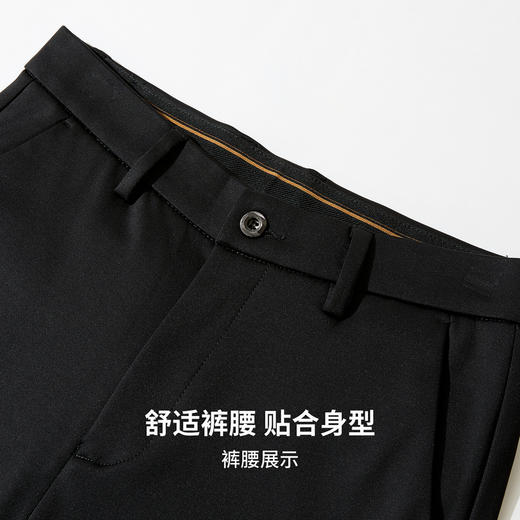 【含桑蚕丝】圣得西2025年冬季男士青年休闲裤直筒商务通勤长裤 商品图6