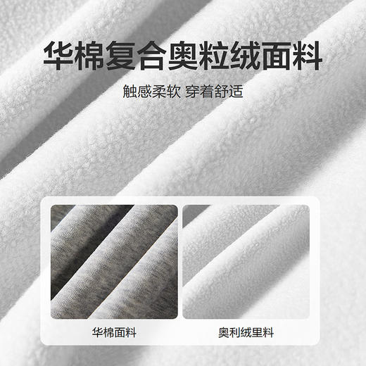 笛莎Deesha 童装女童2025冬甜美多色卫衣 商品图3