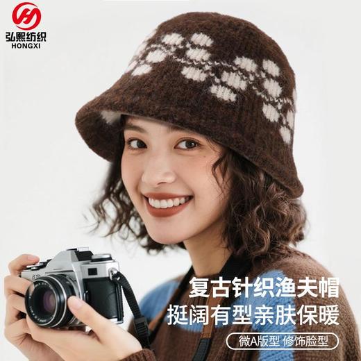 新款冬季户外帽子男复古提花渔夫针织帽女混纺羊毛防寒保暖帽子女 商品图0