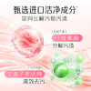蒂姆森芯香氛粉漾玫瑰洗衣液1kg/1.25kg 抑菌除螨衣物留香 (蒂姆森是阿道夫集团的子品牌) 商品缩略图3