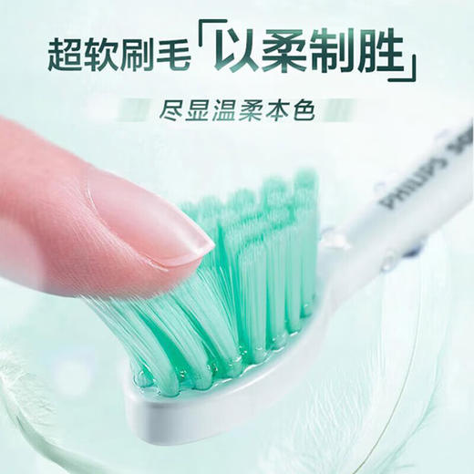 TY 飞利浦蜂巢礼遇礼盒套装【鲜知10.0】 商品图3