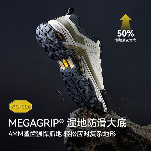 【HT-大师】伯希和户外低帮徒步鞋男Vibram防滑耐磨轻量登山鞋女 商品图1