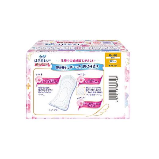 苏菲温柔肌轻柔进口日用迷你卫生巾175mm34片 护垫 商品图2