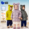 【真心绒】迷你巴拉男女童三防羽绒服宝宝鹅绒长款外套2025冬新款 商品缩略图0