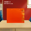 福禄吉祥【橙.2大方罐+茶勺】30元1套.共4套【尾货满10套包邮】 商品缩略图4
