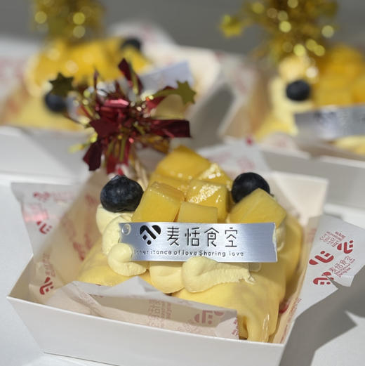 芒果毛巾卷 商品图0