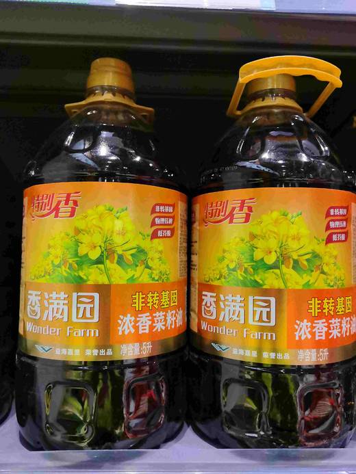 【富明商城】香满园浓香菜籽油（新配方）5L（非转基因） 商品图0