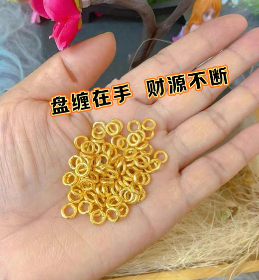 2楼老凤祥足金999盘缠珠秒杀价49元/颗 商品图1