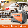 【N】亿力YLQ4800C家用洗车机 商品缩略图0