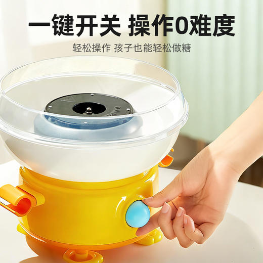 【快速出丝的Q版棉花糖机】小伶玩具棉花糖机器 儿童家用小型迷你DIY手工全自动商用手工制作玩具 商品图4