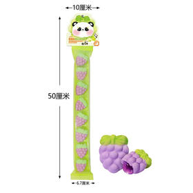 众星夹心棉花糖葡萄味60g