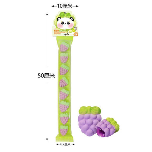众星夹心棉花糖葡萄味60g 商品图0