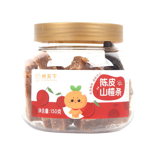 柑天下丨陈皮山楂条广东蜜饯凉果果脯休闲零食 商品图4