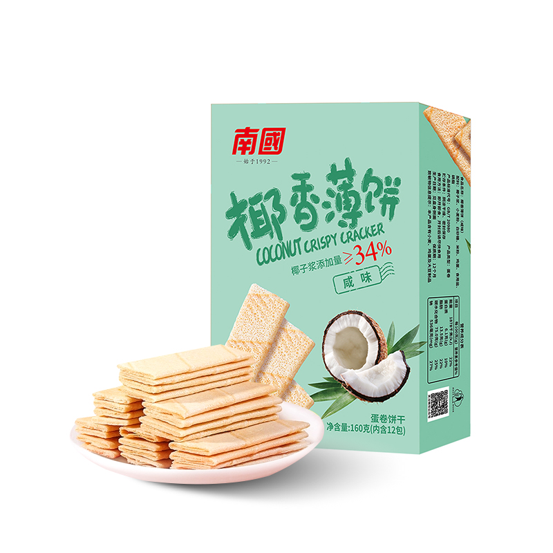 南国椰香薄饼咸味160g/盒