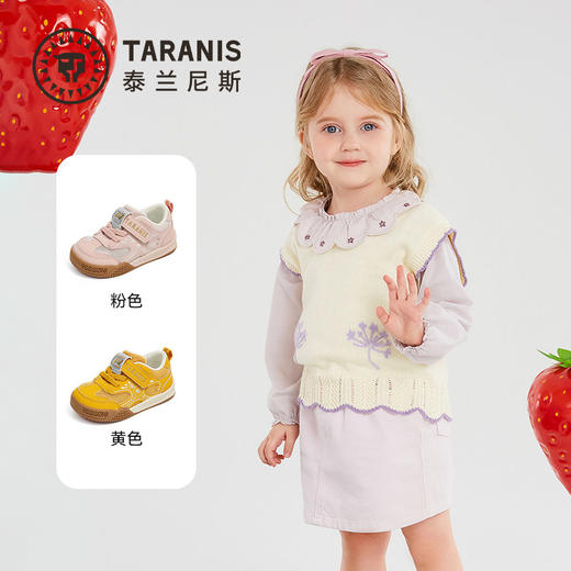 泰兰尼斯学步鞋男宝宝防滑软底机能鞋女童鞋子春季新款童鞋面包鞋T01T6A8555 商品图1