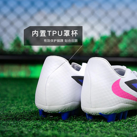 小李子NIKE耐克PHANTOM 中端AG短钉训练足球鞋成人男HQ2322-446 商品图4