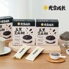 有机五黑芝麻糊 高钙 不添加糖 特别添加百合 黑芝麻添加70% 独立包装 商品缩略图1